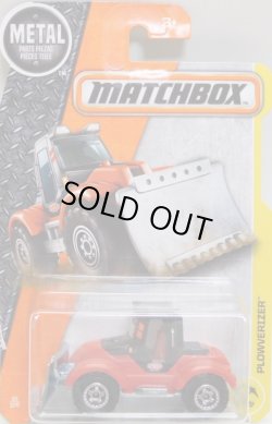 画像1: 2017 【PLOWVERIZER】 RED-BLACK