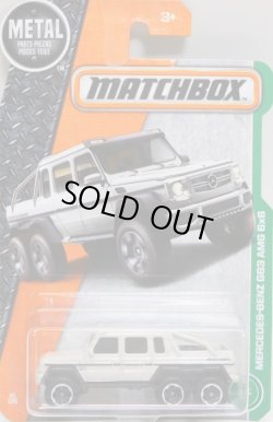 画像1: 2017 【MERCEDES-BENZ G63 AMG 6X6】 BEIGE (NEW CAST)