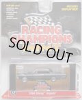 2016 RACING CHAMPIONS MINT COLLECTION S2A 【1964 CHEVY IMPALA】 DK.GREEN/RR