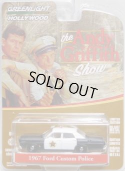 画像1: 2017 GREENLIGHT HOLLYWOOD SERIES 16 【1967 FORD CUSTOM POLICE】 BLACK-WHITE/RR (THE ANDY GRIFFITH SHOW) 