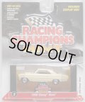 2016 RACING CHAMPIONS MINT COLLECTION S2A 【1966 CHEVY NOVA】 CREAM/RR