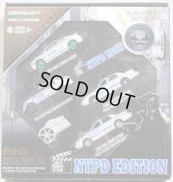 画像1: 2017 GREENLIGHT - HOLLYWOOD FILM REELS 【NYPD EDITION (4台セット）】 2016 DODGE CHARGER PURSUITがGREEN MACHINE