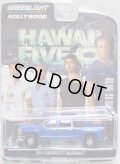 2017 GREENLIGHT HOLLYWOOD SERIES 16 【2014 CHEVROLET SILVERADO】 BLUE/RR (HAWAI FIVE-O) 