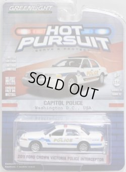 画像1: 2017 GREENLIGHT HOT PURSUIT S22 【2011 FORD CROWN VICTORIA POLICE INTERCEPTOR】 WHITE/RR (CAPITOL POLICE) 