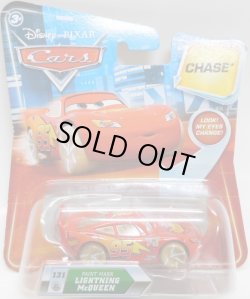 画像1: 2010 LOOK! MY EYES CHANGE! 【PAINT MASK LIGHTNING McQUEEN】　RED (CHASE)