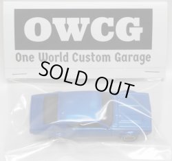 画像1: ONE WORLD CUSTOM GARAGE 【NISSAN SKYLINE 2000GT-R (カスタム完成品）】 BLUE/RR （送料サービス適用外） 