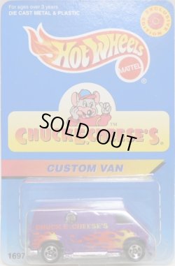 画像1: 1997 CHUCK E CHEESE'S EXCLUSIVE 【CUSTOM VAN】　PURPLE/5SP (CORGI CAST)