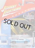 2017 JOHNNY LIGHTNING - MUSCLE CARS USA R1C 【1970 CHEVY CAMARO Z28】 LT.BLUE/RR (1256個限定)