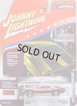 画像1: 2017 JOHNNY LIGHTNING - MUSCLE CARS USA R1D 【1970 CHEVY CAMARO Z28】 MET.BROWN/RR (1256個限定)