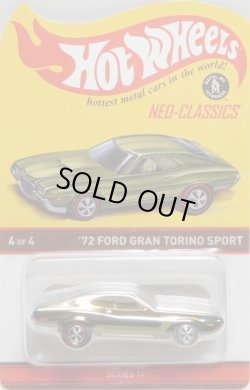 画像1: 2017 RLC NEO-CLASSICS S14 【'72 FORD GRAN TORINO SPORT （フード開閉タイプ）】 SPEC.OLIVE/RL