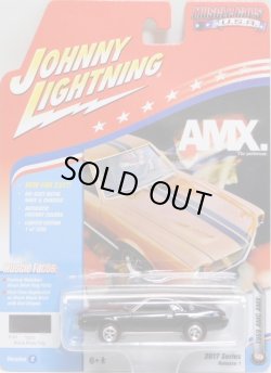 画像1: 2017 JOHNNY LIGHTNING - MUSCLE CARS USA R1C 【1969 AMC AMX】 BLACK/RR (1256個限定)