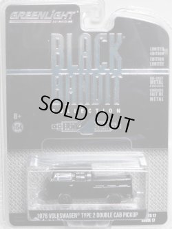 画像1: 2017 GREENLIGHT BLACK BANDIT SERIES17 【1976 VOLKSWAGEN TYPE 2 DOUBLE CAB PICKUP】 BLACK/RR