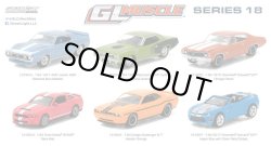 画像1: 2017 GREENLIGHT GL MUSCLE S18 【6種セット】 