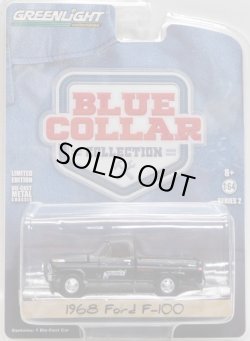 画像1: 2017 GREENLIGHT BLUE COLLAR COLLECTION S2 【1968 FORD F-100 (TUPELO GREASE)】 FLAT BLACK/RR 