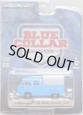 2017 GREENLIGHT BLUE COLLAR COLLECTION S2 【VOLKSWAGEN T2 DOKA DOUBLE CAB】 LT.BLUE/RR 