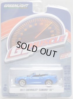 画像1: 2017 GREENLIGHT GL MUSCLE S18 【2017 CHEVROLET CAMARO SS】 BLUE/RR 