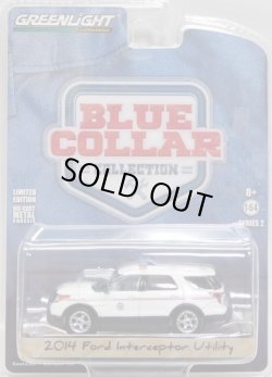 画像1: 2017 GREENLIGHT BLUE COLLAR COLLECTION S2 【2014 FORD INTERCEPTOR UTILITY (USPS)】 WHITE/RR 