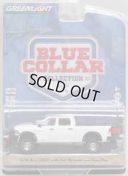 画像1: 2017 GREENLIGHT BLUE COLLAR COLLECTION S2 【2016 RAM 2500 WITH SALT SPREADER AND SNOW PLOW】 WHITE/RR 