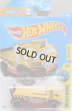 画像1: 【THE HAULINATOR】 YELLOW/DD8 (荷台が伸びます）