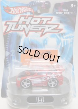 画像1: 2003 HOT TUNERZ 【2000 HONDA CIVIC SI】　RED (1/64より大きいです）