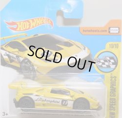 画像1: 【LAMBORGHINI HURACAN LP 620-2 SUPER TROFEO】 YELLOW/PR5 (インターナショナル・ショートカード) 