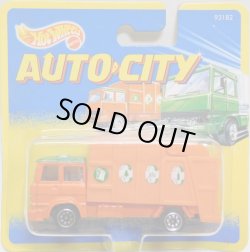 画像1: 1995 AUTO CITY  【GARBAGE TRUCK】　ORANGE/C2 (CORGIキャスト)