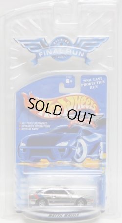画像1: 2001 FINAL RUN 【BMW 850i】　CHROME/PC5