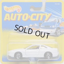 画像1: 1995 AUTO CITY  【BMW 850i】　WHITE/C2 (CORGIキャスト)