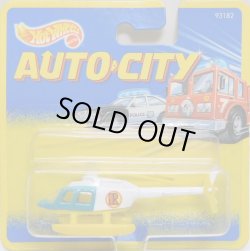 画像1: 1995 AUTO CITY  【HELICOPTER】　WHITE-YELLOW (CORGIキャスト)