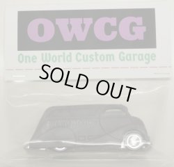 画像1: ONE WORLD CUSTOM GARAGE 【DECO DELIVERY (カスタム完成品）】 GRAY/RR（送料サービス適用外） 