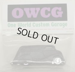 画像1: ONE WORLD CUSTOM GARAGE 【DECO DELIVERY (カスタム完成品）】 GRAY/RR（送料サービス適用外） 