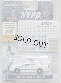 画像1: 2017 GREENLIGHT HOBBY EXCLUSIVE 【"NYPD" 2011 FORD POLICE INTERCEPTOR (included DECAL SHEET!)】 WHITE/RR