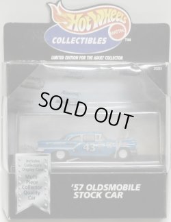 画像1: 1998 100% SINGLE 【'57 OLDSMOBILE STOCK CAR (RICHARD PETTY)】 BLUE/RR (WHITE WHEELS)