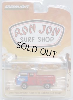 画像1: 2017 GREENLIGHT "RON JON SURF SHOP" STORE EXCLUSIVE 【1968 VOLKSWAGEN TYPE 2 T2 DOUBLE CAB PICKUP】 RED/RR