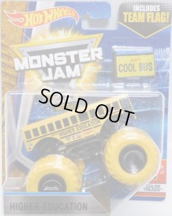 画像1: 2017 MONSTER JAM includes TEAM FLAG! 【HIGHER EDUCATION】 YELLOW (COLOR TREADS)