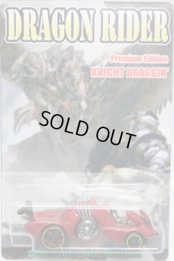 画像1: SARA KUSTOM 【"DRAGON RIDER" KNIGHT DRAGGIN' (カスタム完成品）】 RED/O5 （送料サービス適用外） 