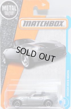 画像1: 2017 【MAZDA MX-5 MIATA】 DK.SILVER