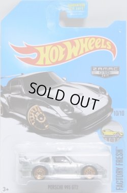 画像1: 【PORSCHE 993 GT2】 ZAMAC/LACE (WALMART EXCLUSIVE)