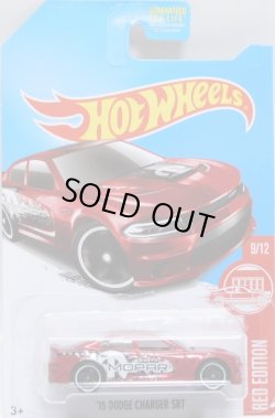 画像1: TARGET EXCLUSIVE RED EDITION 【'15 DODGE CHARGER】 RED/PR5 (予約不可）