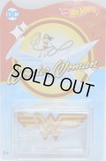 2017 WALMART MAIL IN PROMO 【WONDER WOMAN" INVISIBLE JET】 （※キャンペーン品/商品詳細をご覧ください）※先にお取り置きをして確保してください。