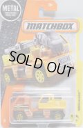 2017 【MBXcavator】  ORANGE-YELLOW