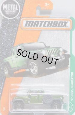 画像1: 2017 【'17 JEEP GLADIATOR】 OLIVE (NEW CAST)