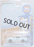 2017 GREENLIGHT RUNNING ON EMPTY S2 【2012 FORD SHELBY GT500】 LT.BLUE/RR (GULF)