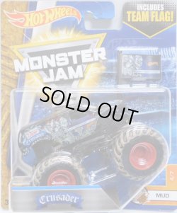 画像1: 2017 MONSTER JAM includes TEAM FLAG! 【CRUSADER】 BLACK