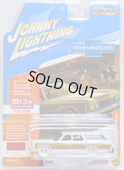 画像1: 2017 JOHNNY LIGHTNING - CLASSIC GOLD COLLECTION MIJO EXCLUSIVE 【1973 CHEVY CAPRICE ESTATE】 WHITE/RR (WHITE LIGHTNING)