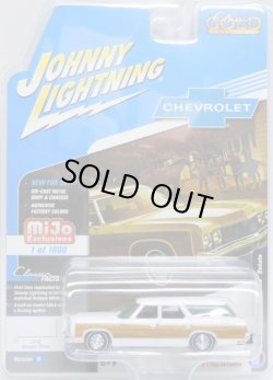 画像1: 2017 JOHNNY LIGHTNING - CLASSIC GOLD COLLECTION MIJO EXCLUSIVE 【1973 CHEVY CAPRICE ESTATE】 WHITE/RR (1800個限定)