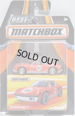 画像1: 2017 BEST OF MATCHBOX 【PORSCHE 914/6】 RED(予約不可）