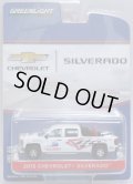 2017 GREENLIGHT HOBBY EXCLUSIVE 【"TRACK SAFETY" 2015 CHEVROLET SILVERADO】  WHITE/RR