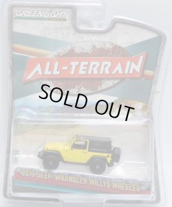 画像1: 2017 GREENLIGHT ALL-TERRAIN S5 【2015 JEEP WRANGLER WILLYS WHEELER】  YELLOW-BLACK/RR