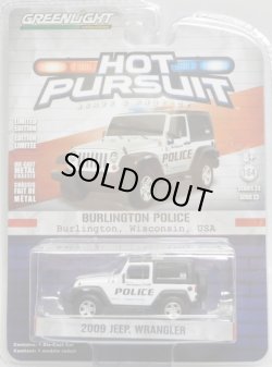 画像1: 2017 GREENLIGHT HOT PURSUIT S23 【2009 JEEP WRANGLER】 WHITE-BLACK/RR (BURLINGTON POLICE)